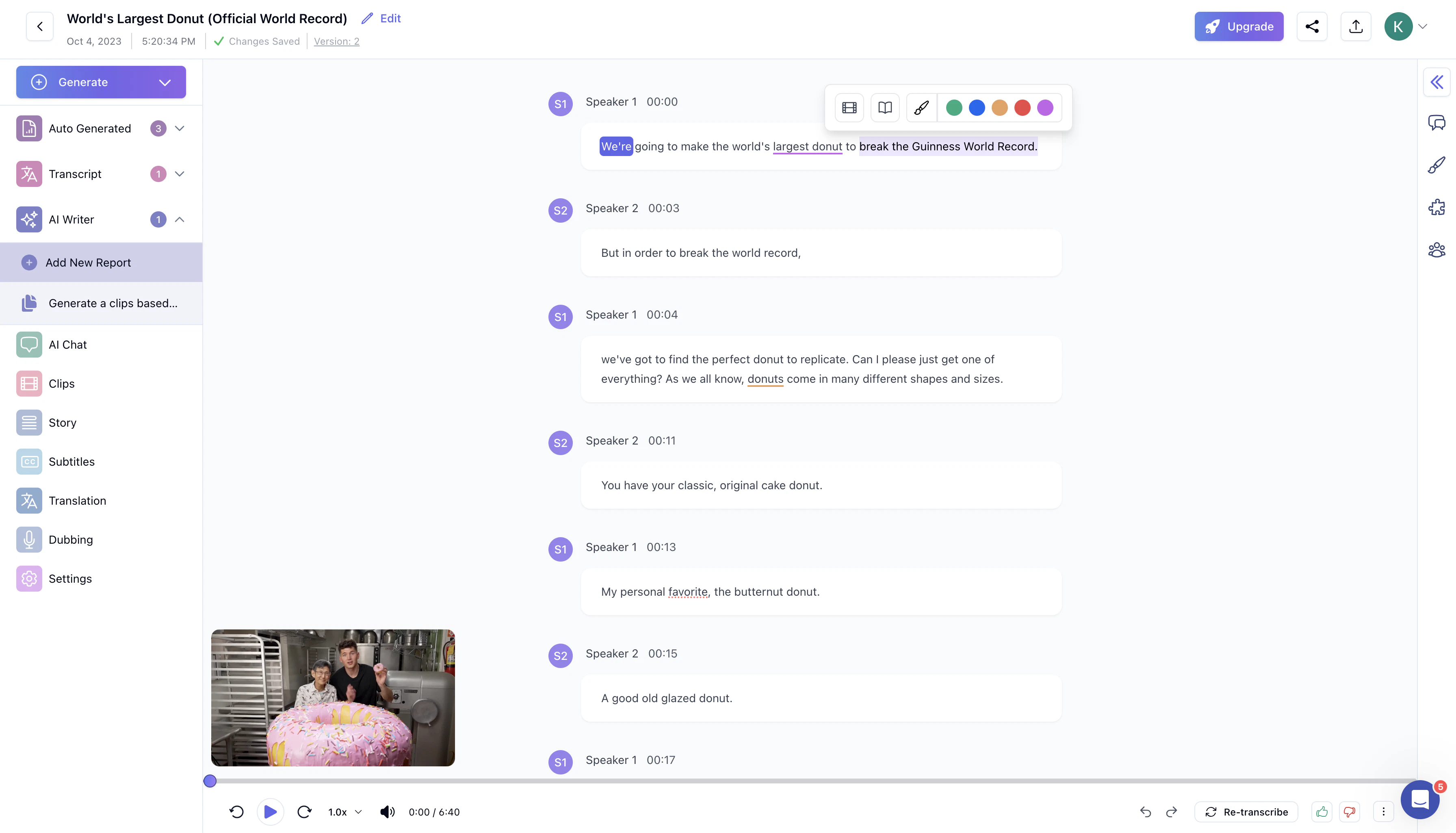 screenshot of Exemplary AI
